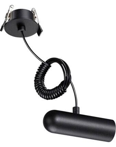 Потолочная база для трекового светильника Novotech Glat 359384