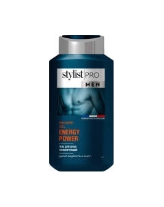 Гель для душа Stylist Pro Men Тонизирующий Fito косметик