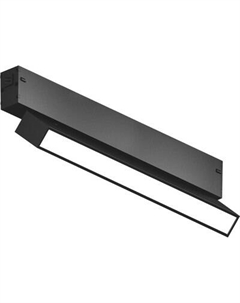 Трековый светильник Ambrella Magnetic GL1332 BK