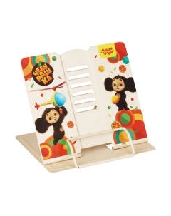 Подставка для книг Мульти-пульти Чебурашка / ЧБ_53174