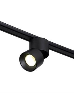 Трековый светильник Точка / 9909473 Bayerlux