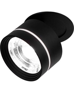 Точечный светильник Elektrostandard Stark 25035 LED 4200