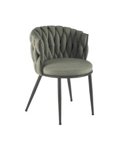 Стул Halmar K516