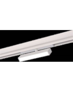 Трековый светильник ST Luce ST378.536.09 St luce