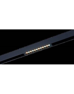 Трековый светильник ST Luce ST655.446.09 St luce