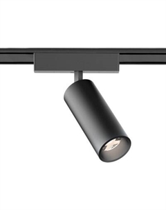Трековый светильник Ambrella Magnetic Ultra Slim GV1522 BK