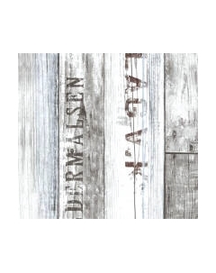 Панель ПВХ Sanrelia Стандарт New Карабельный лофт серый