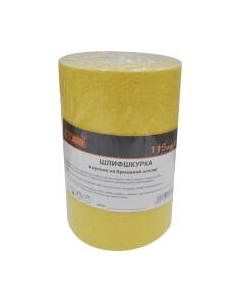 Шлифлента Yourtools 5мx115мм Р100 Водостойкая