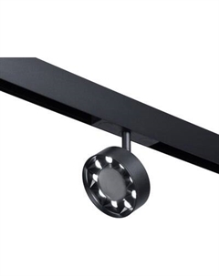 Трековый светильник Линс / 9909520 Bayerlux