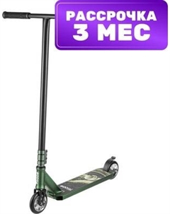 Самокат трюковый Bold ST52 Ricos