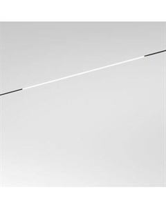 Трековый светильник Elektrostandard Mini Magnetic 85162/01 5W 3000K