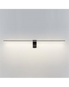 Бра Odeon Light Tiny 7069/10WL Odeon light