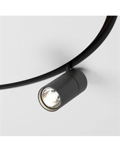 Трековый светильник Elektrostandard Slim Magnetic Comfi 85187/01 20W 4200K