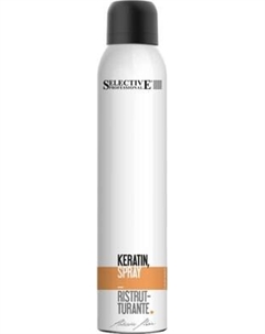 Спрей для волос Selective Professional Artistic Flair Keratin Spray Selective professional