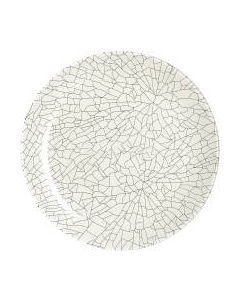 Тарелка столовая обеденная Luminarc Mindy / 10V0104