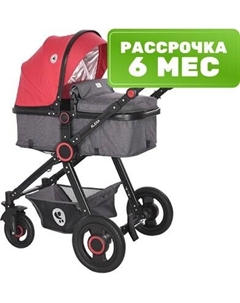 Детская универсальная коляска Alexa 3 в 1 Cherry Red / 10021292193 Lorelli