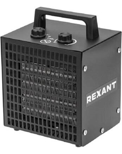 Тепловая пушка электрическая Rexant 60-0042