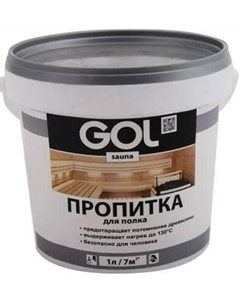 Пропитка для дерева Palizh Для полка Gol Сауна