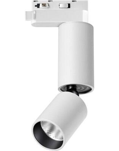 Трековый светильник Novotech Tubo 359318
