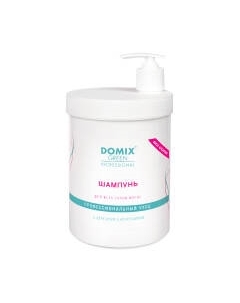 Шампунь для волос Domix Green Без соли Для всех типов волос с кератином и аллантоином Domix green