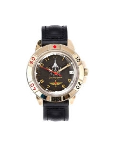 Часы наручные мужские Восток 439511