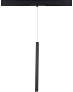 Трековый светильник ST Luce ST683.446.08 St luce