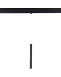 Трековый светильник ST Luce ST682.446.07 St luce