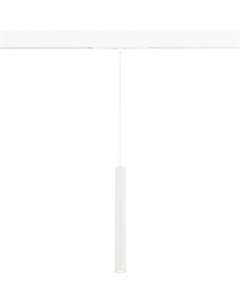 Трековый светильник ST Luce ST682.546.07 St luce