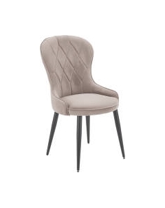 Стул Halmar K366