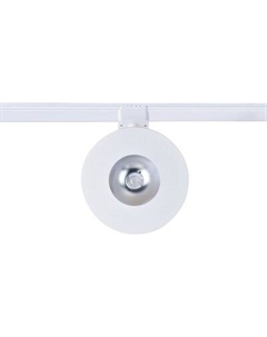 Трековый светильник FAVOURITE 4231-1U Favourite