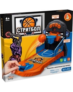 Настольная игра Десятое королевство Стритбол / 70018