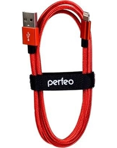 Кабель Perfeo I4309