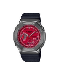 Часы наручные мужские Casio GM-2100B-4A