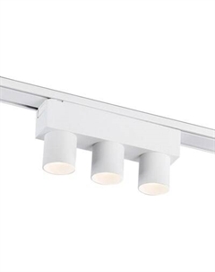 Трековый светильник Ambrella Magnetic Ultra Slim GV1503/3 WH