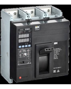 Выключатель автоматический IEK Armat AR-MCCB-3N-085-0800A-ELSC Iek