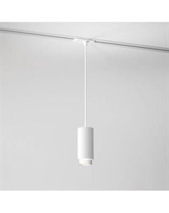 Трековый светильник Elektrostandard Nubis GU10 85021/01