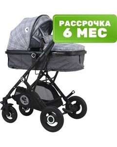 Детская универсальная коляска Sena 3 в 1 / 202110021612100 Lorelli