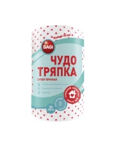 Набор салфеток хозяйственных Bagi Чудо-тряпка Супер Прочная 20x20см
