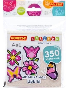 Конструктор Полесье Цветы / 73263