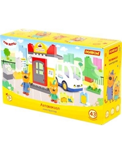 Конструктор Полесье Три кота. Автовокзал / 61373