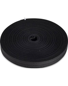 Шинопровод ST Luce ST401.709.00 St luce