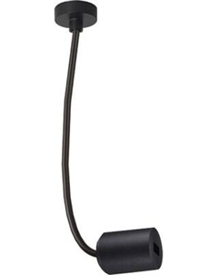 Ввод питания для шинопровода ST Luce ST029.419.00 St luce