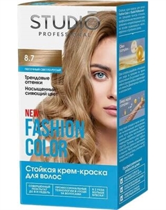Крем-краска для волос Studio Professional Fashion Color 8.7 Studio professional