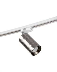 Трековый светильник Алисер / 9909604 Bayerlux