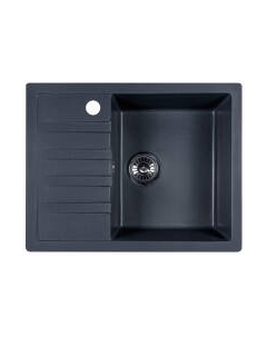 Мойка кухонная БелЭворс Vega R Белэворс