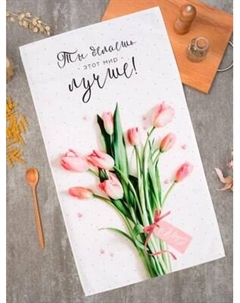 Полотенце Этель Весеннее настроение / 4685265