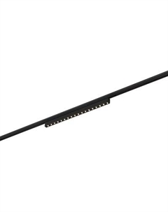 Трековый светильник ST Luce ST666.436.15 St luce