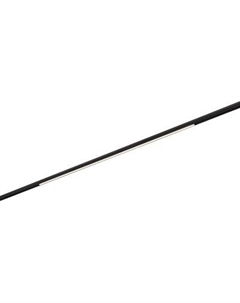 Трековый светильник ST Luce ST667.446.10 St luce