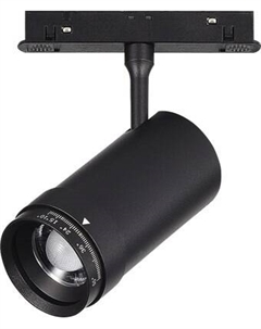 Трековый светильник ST Luce Zoom ST357.436.12 St luce