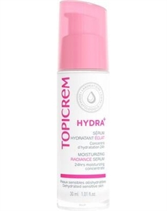 Сыворотка для лица Topicrem Ультра-увлажняющая